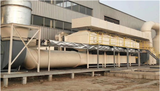 安徽某新材料有限公司